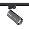 Трековый светодиодный светильник Maytoni Technical Focus (Фокус) TR004-1-GU10-GF