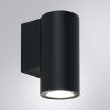 Уличный настенный светильник Arte Lamp Torcular (Торцулар) A1307AL-1BK