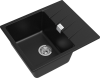 Кухонная мойка Rivelato RAUM RM-58 nero 60х50 цвет черный