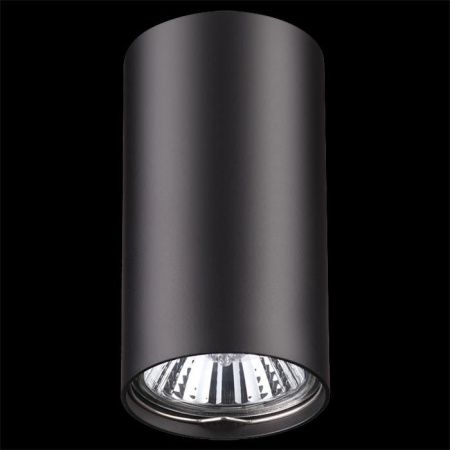 Светильник потолочный Novotech Pipe (Пипе) 370420