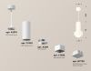 Светильник подвесной Ambrella Light TECHNO SPOT (ТЕЦХНО СПОТ) XP7832002