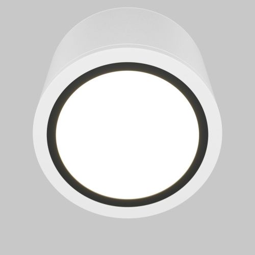 Светильник потолочный Maytoni Technical Rendo C095CL-GX53-W - фото 2