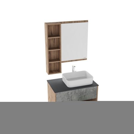 Тумба под раковину Grossman Бруно 108008 80х50 подвесная цвет серый/коричневый