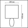 Настольная лампа Lumion Comfi (Цомфи) 8122/1T