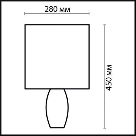 Настольная лампа Lumion Comfi (Цомфи) 8122/1T