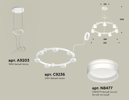 Люстра подвесная Ambrella Light Traditional (Традитионал) XR92031603