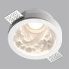 Светильник встраиваемый Odeon Light Montana (Монтана) 7168/7CL