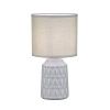Настольная лампа Escada RHEA (РХЕА) 10203/L Grey
