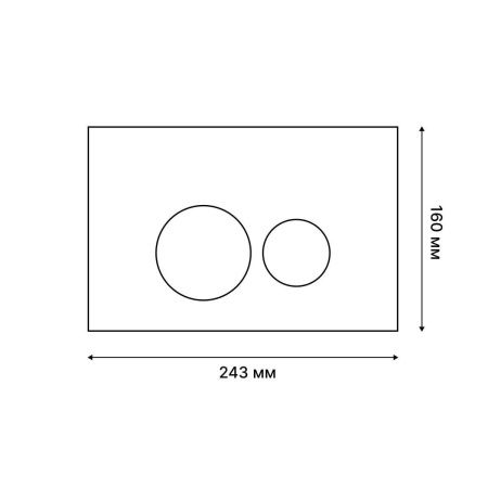 Клавиша смыва механическая Tokito TATSUMAKI TOK-TATSUMAKI-RD-CH цвет серый