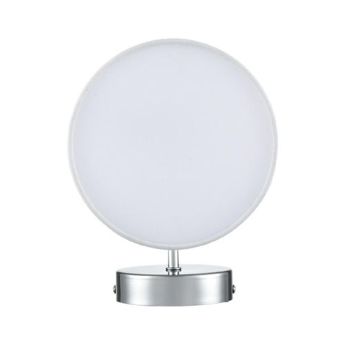 Бра Lumion Suntori (Сунтори) 6591/1W - фото 3