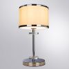 Настольная лампа Arte Lamp Furore (Фуроре) A3990LT-1CC
