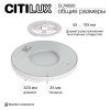 Светильник потолочный Citilux Norma (Норма) CL749320