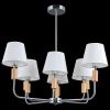 Люстра на штанге Illumico IL0029 IL0029-8PSQ-19 CR