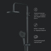 Душевая стойка Am.Pm X-Joy F0785A522 настенная цвет черный с термостатом