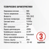 Трековый светильник SignImpress SI020307