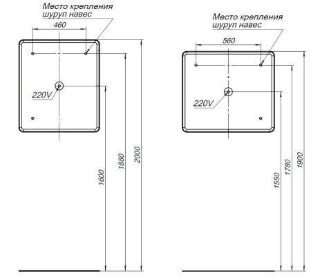 Зеркало с подсветкой Aquanet Ирис 00326444 70х80 подвесное