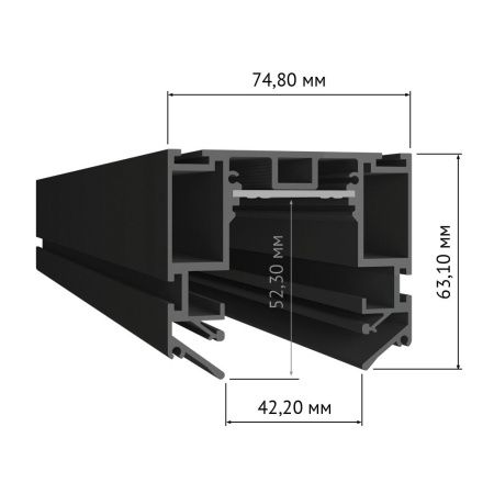 Встраиваемый шинопровод SWG PRO SY 00-00009110