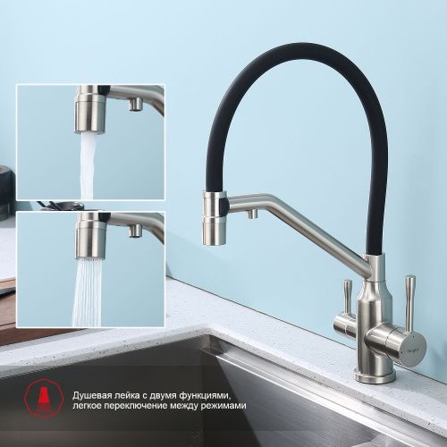 Смеситель для кухни Raglo R81 R81.62.05 на мойку сатин - фото 4