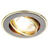 Светильник встраиваемый Ambrella Light Classic (Цлассиц) 104A GU/G