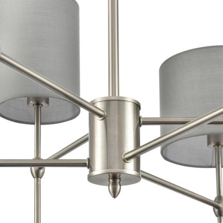 Люстра на штанге Lumion Classi (Цласси) 8262/6C