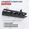 Полка в ванную комнату Raglo R340.03.06
