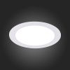 Светильник встраиваемый ST Luce FASUM (ФАСУМ) ST210.538.12