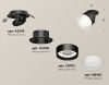 Спот Ambrella Light TECHNO SPOT (ТЕЦХНО СПОТ) XM8102520