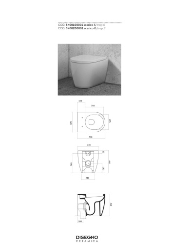Унитаз Disegno Ceramica Skip SK002RIM52 напольный - фото 2