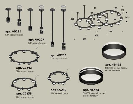 Светильник подвесной Ambrella Light Techno Ring (Тецхно Ринг) XR92222200