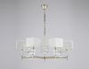 Люстра подвесная Ambrella Light Classic (Цлассиц) LH71332