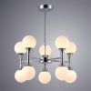 Люстра на штанге Arte Lamp Palla (Палла) A9162LM-10CC
