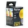 Лампа светодиодная Feron LB-385 52161