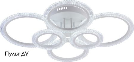 Люстра потолочная Rivoli MARION (МАРИОН) Б0060834