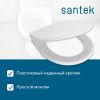 Крышка сиденье для унитаза Santek Анимо 1WH301834