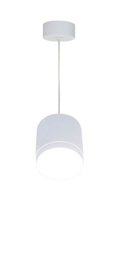 Светильник подвесной Wertmark Technical Polar Pendant P088PL-GX53-W - фото 2