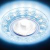 Светильник встраиваемый Ambrella Light LED (ЛЕД) S226 W/CH/C