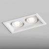 Светильник встраиваемый Hesby Lighting Drammen (Драммен) HSBL_0092