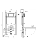 Инсталляция для унитаза WeltWasser WW AMBERG 497 (10000005661)