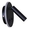 Спот Reluce 86203-9.2-001KT LED12W+USB BK