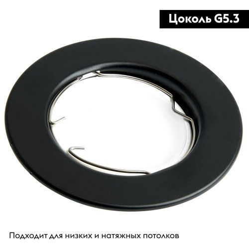 Светильник встраиваемый Feron DL10 48464 - фото 2