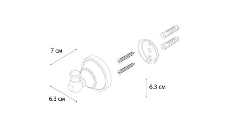 Крючок для ванной Fixsen Bogema FX-78505