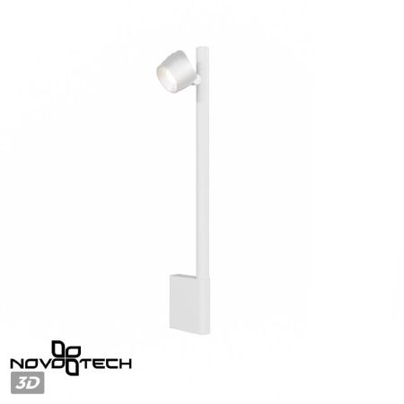 Светильник настенный Novotech Fermo (Фермо) 359312