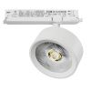 Трековый трехфазный светильник Lightstar Alta Pro (Алта Про) A5646DALI