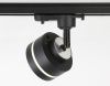 Трековый светильник Ambrella Light Track System (Трацк Сыстем) GL5385
