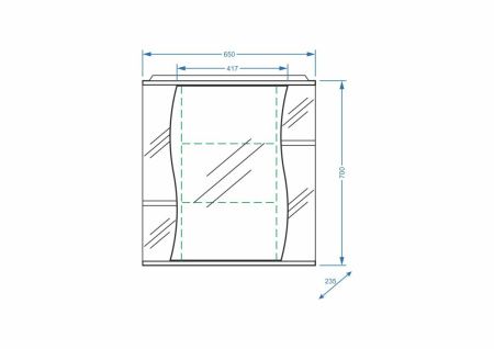 Зеркало-шкаф Stella Polar Волна SP-00000054 70х70 подвесной цвет белый