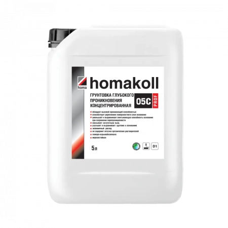 Грунтовка (концентрат) Homakoll 05 C PROF H05C 5 л