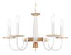 Люстра подвесная Ambrella Light Modern (Модерн) TR9592