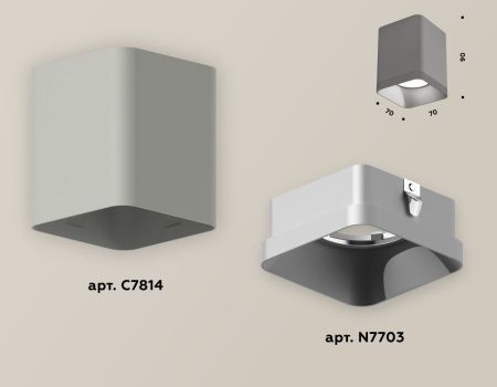 Светильник накладной Ambrella Light Techno (Тецхно) XS7814003