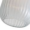 Светильник подвесной Arte Lamp ARWEN (АРВЕН) A1902SP-1WH