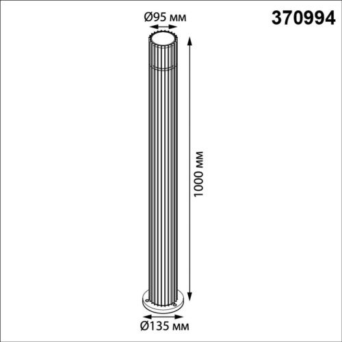 Ландшафтный светильник Novotech Costas (Цостас) 370994 - фото 2